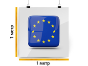 заказать печать Баннер «Европа», 1 м², УФ печать 720 dpi (от 1 м²)